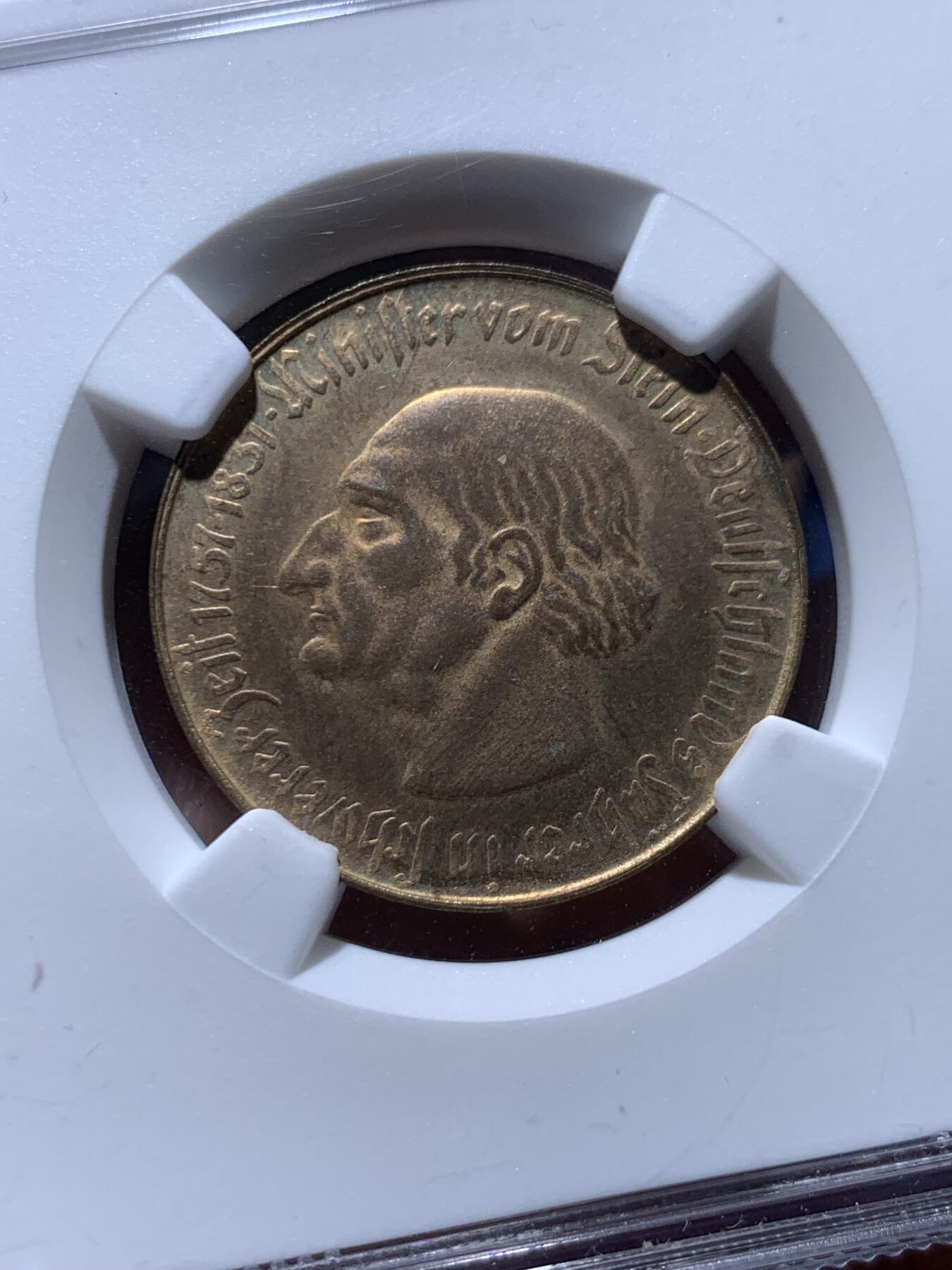 《竞宝斋》第383场 周日，周一，周二 3场连拍 （全场包邮） NGC MS64 德国1922年德紧威斯特法伦马币 100马克铜币