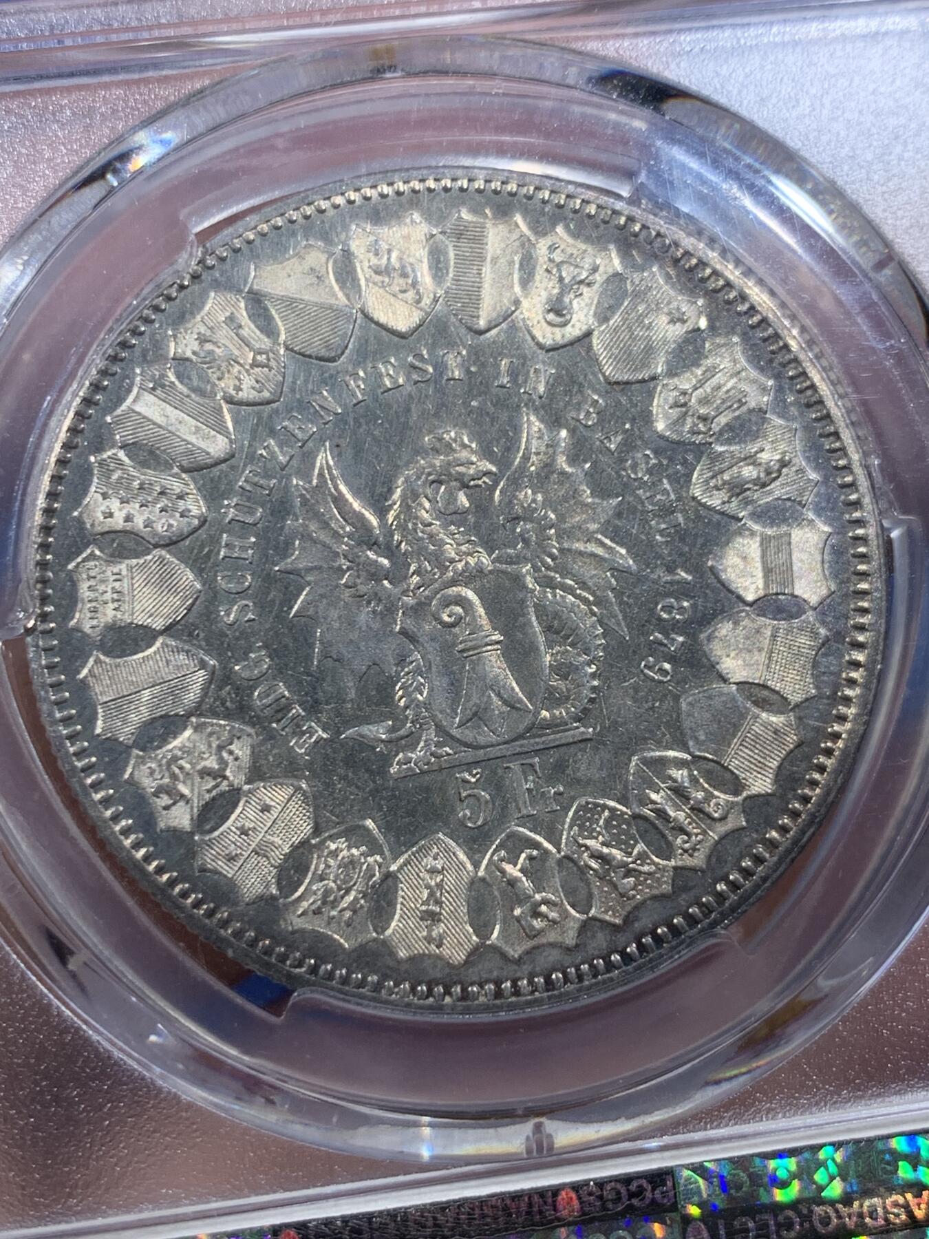 《竞宝斋》第383场 周日，周一，周二 3场连拍 （全场包邮） PCGS UNC 瑞士 1879年 巴塞尔射击节5法郎银币
