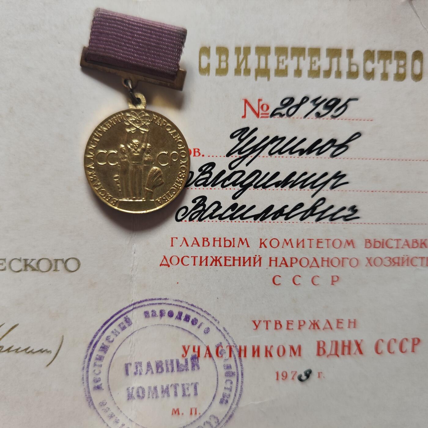 5月第三拍 5.20日周二晚上9点结束