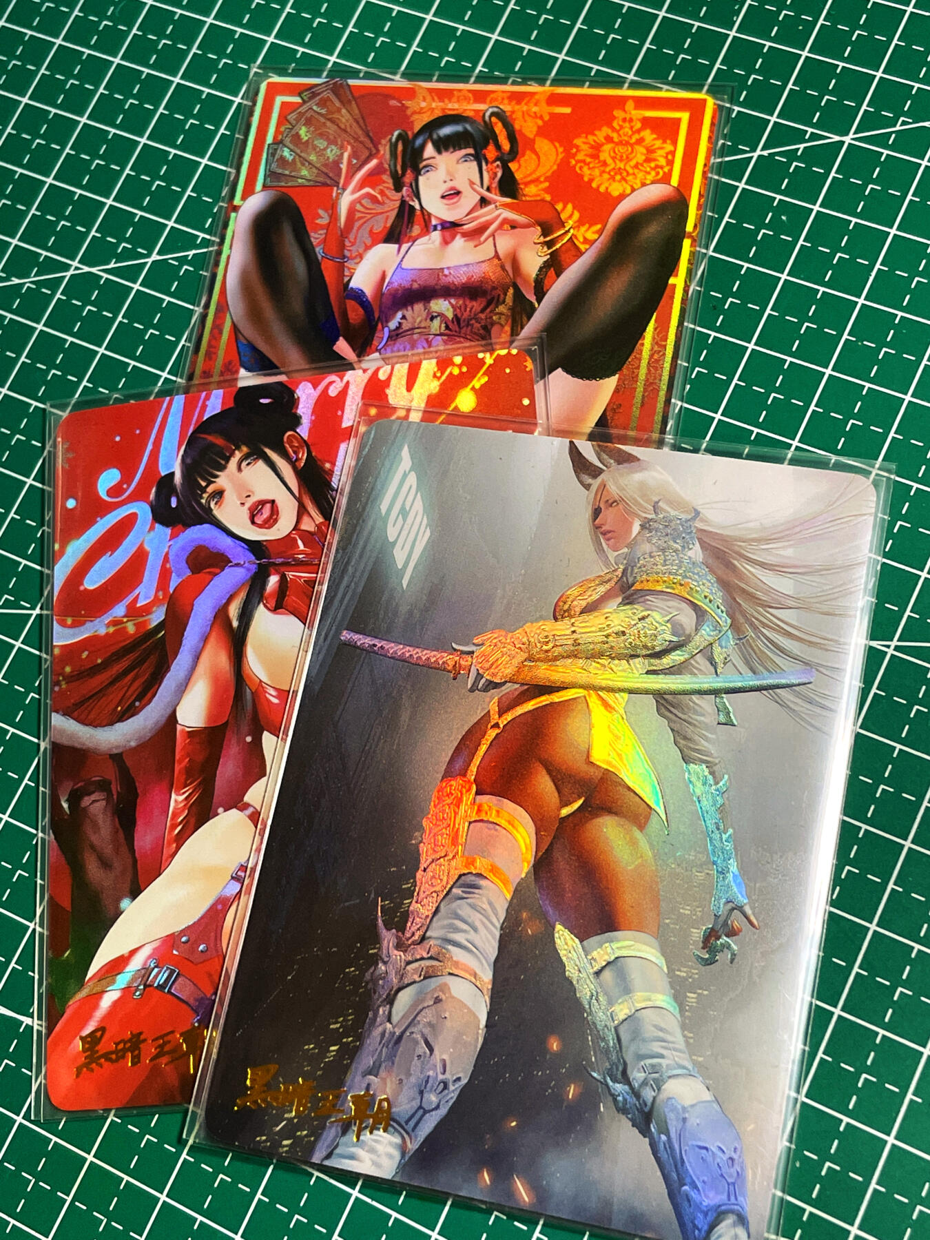 显眼宝16期 全部个人私藏卡～ 【焱卡文化燎原卡牌正品黑暗王朝特卡】三张 金彩工艺 大缺卡稀有卡牌 