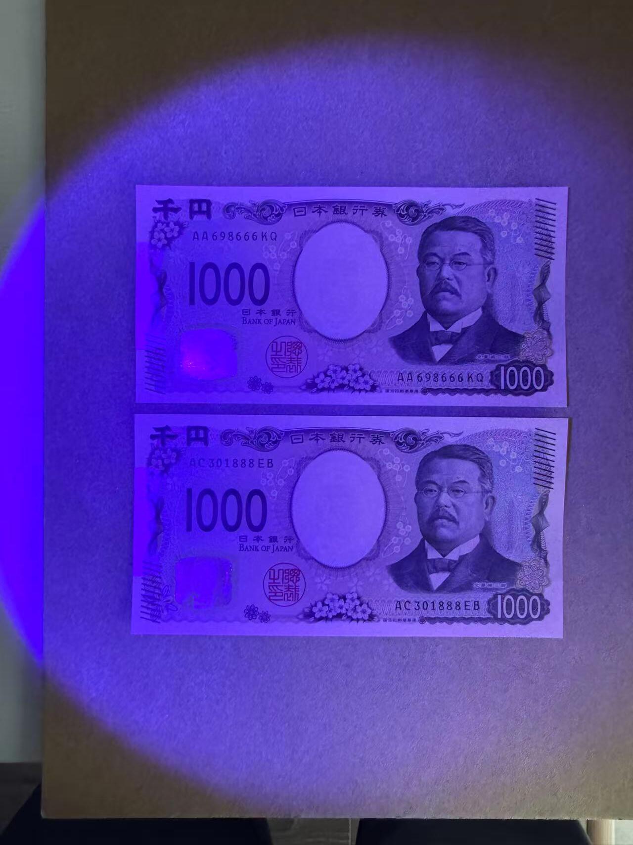 First