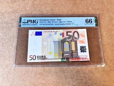 【Blue Auction】世界纸币精拍第667期【精】——16级TOP拍卖/信誉/品质/专业/高效💫 欧盟 2002年50欧元 PMG66EPQ 