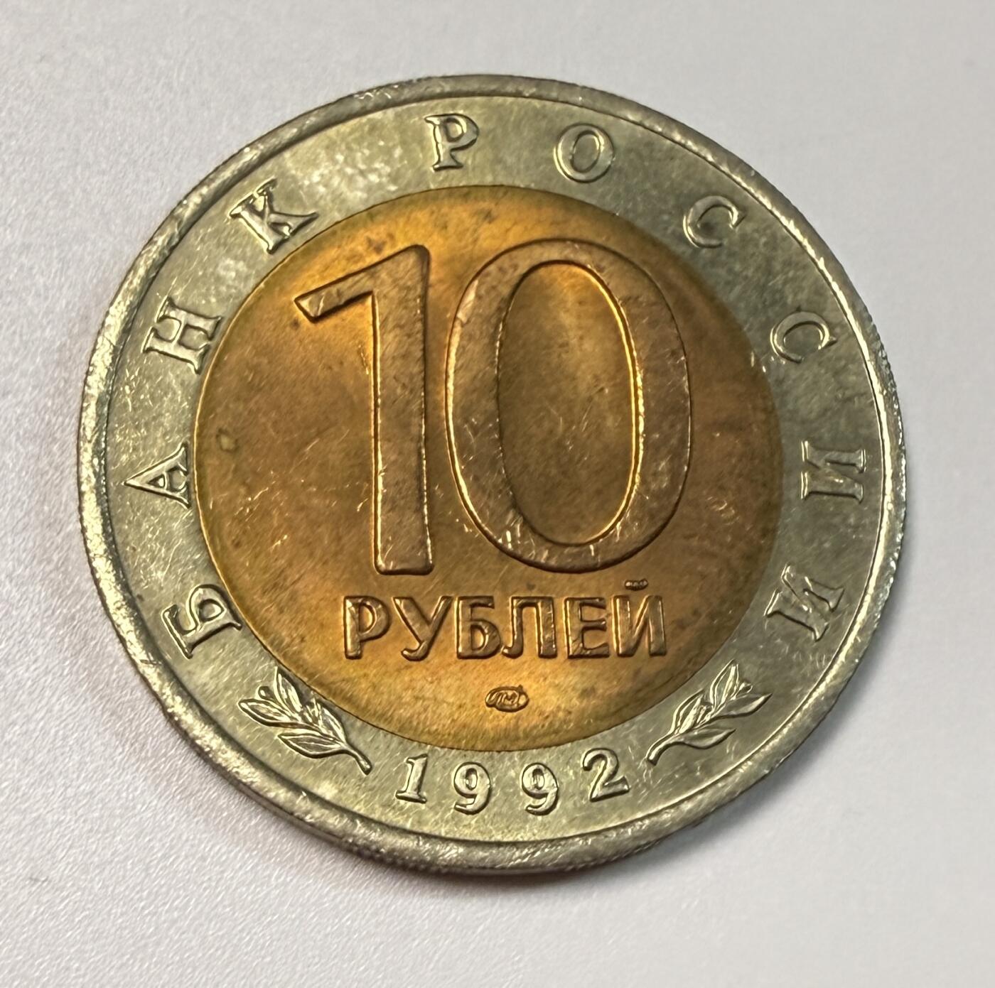 S&S Numismatic世界钱币-拍卖 第111期 