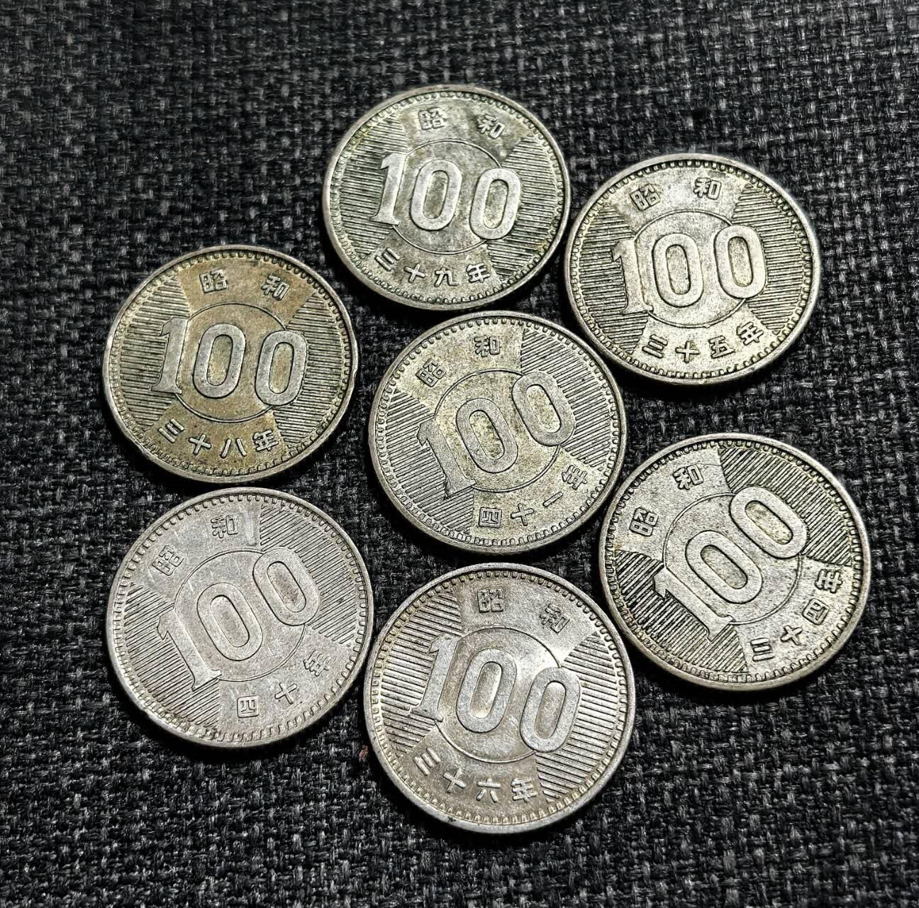 北京马甸外国币专卖第140期，外国币专场，陆续上拍，欢迎关注 日本稻穗100元银币7枚