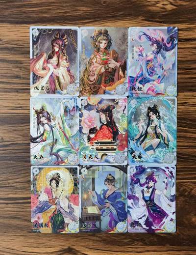 天玑星卡拍第八十九期《海纳百川》持续收拍收评中 满赠三娘需备注 - 卡游三国白玉卡，妹卡精挑（9张）