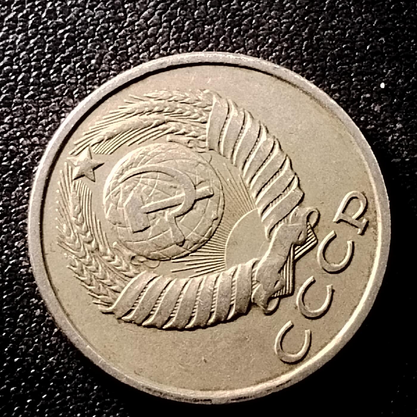 20250518 外币