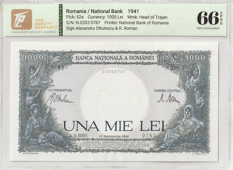 收藏联盟Quantum Auction 第421期拍卖 本期拍卖后暂停征集拍品 1941年罗马尼亚1000列伊 TQG66EPQD