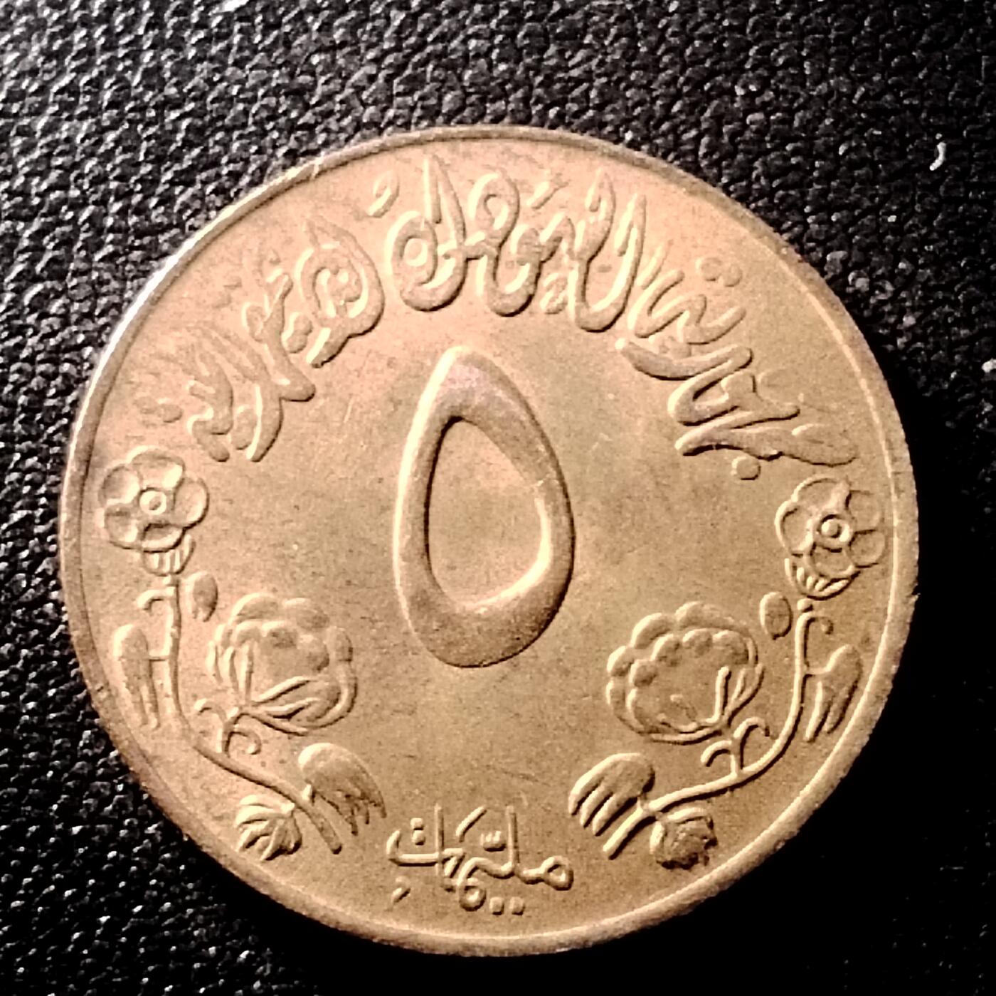 20250518 外币