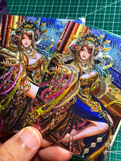 显眼宝16期 全部个人私藏卡～ - 卡玩帕克 水浒姬 超华丽 朱贵一对 希望卡友们都贵气