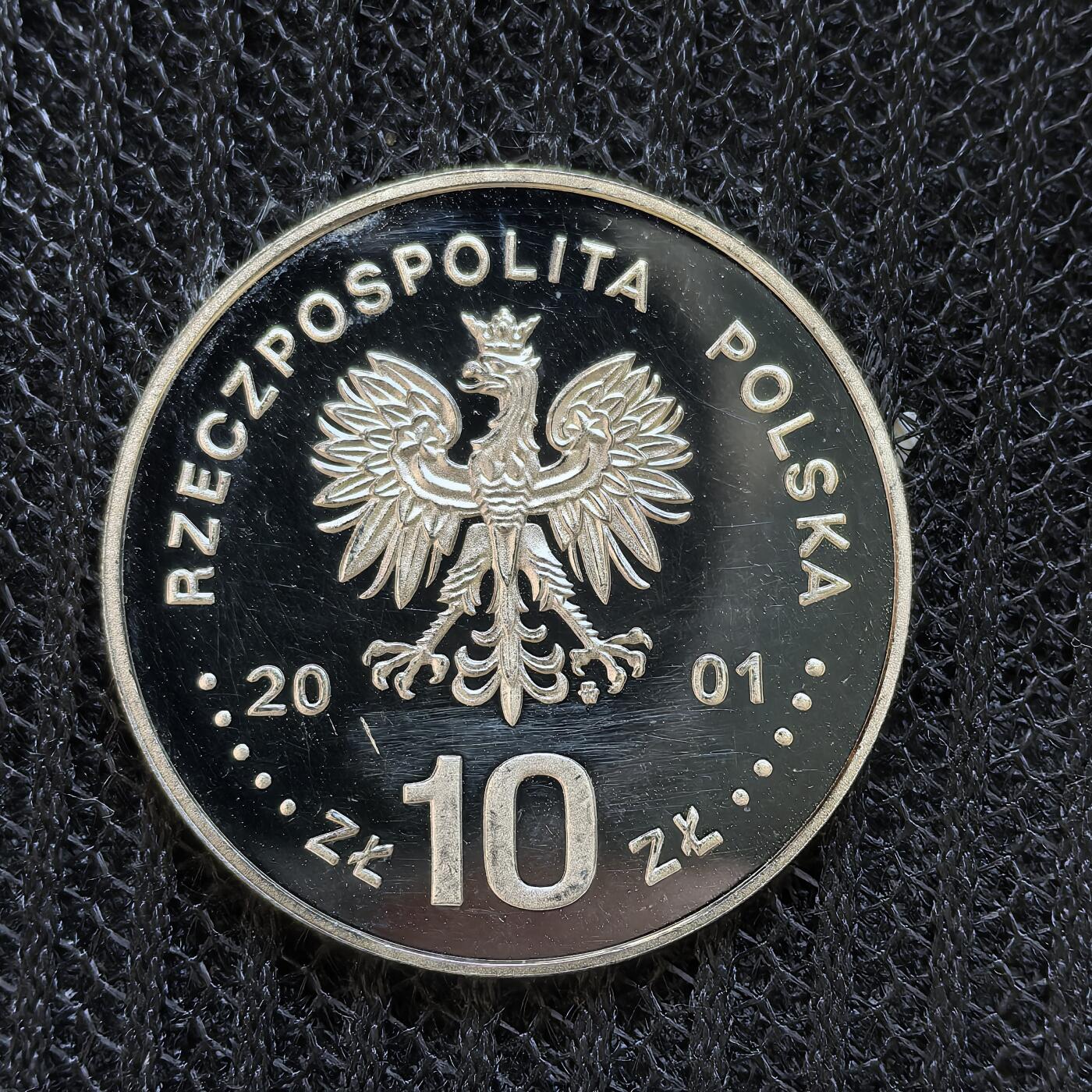 道一币馆币章第一百三十场