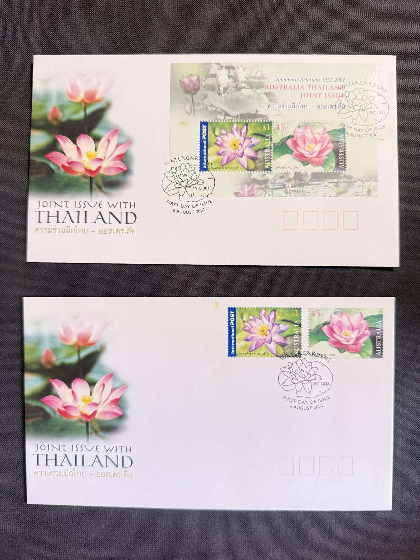 【第76期】莲池国际邮品 限时拍 含秒杀 【澳洲-泰国联发】2002 荷花 套票和全张官封
