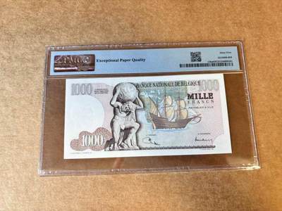 【Blue Auction】世界纸币精拍第667期【精】——16级TOP拍卖/信誉/品质/专业/高效💫 比利时 1973年1000法郎 大力神 PMG65EPQ 