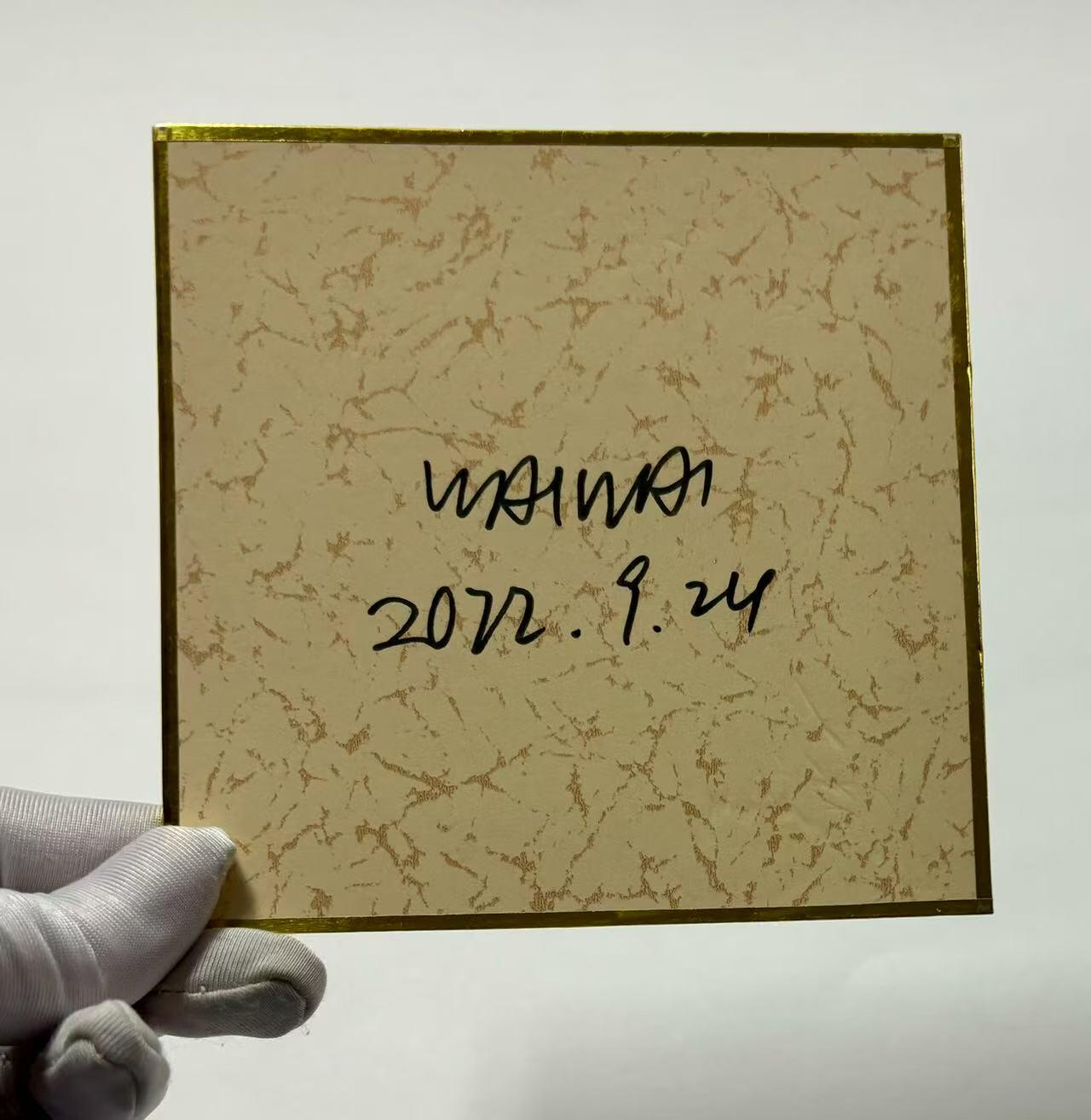 零元拍：歪歪亲笔签名原画色卡，尺寸：12/12厘米，不是复制画哦