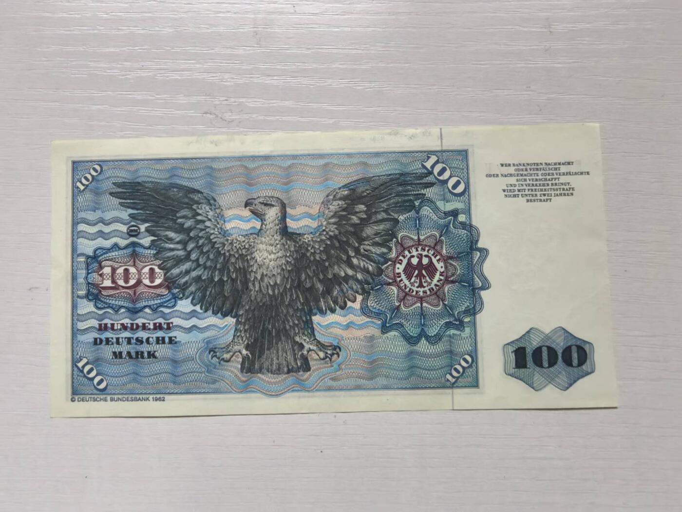 收藏联盟Quantum Auction 第421期拍卖 本期拍卖后暂停征集拍品