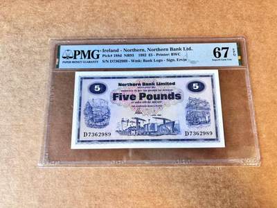 【Blue Auction】世界纸币精拍第667期【精】——16级TOP拍卖/信誉/品质/专业/高效💫 北爱尔兰 1982年5镑 PMG67EPQ 高分 