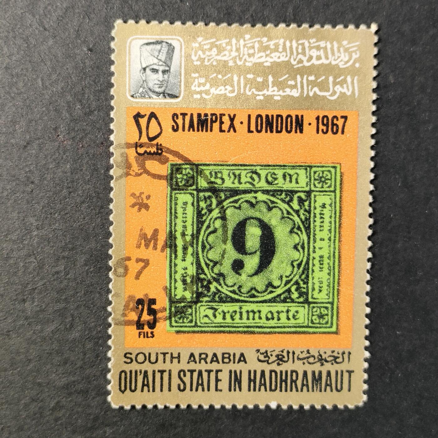 嘉禾收藏    【第197期】            无佣金、可寄存、满30元包邮