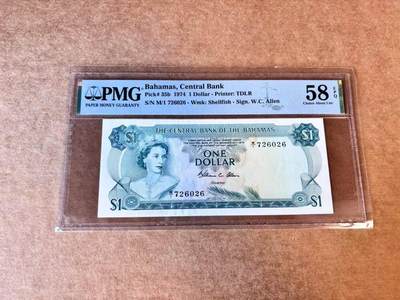 【Blue Auction】世界纸币精拍第667期【精】——16级TOP拍卖/信誉/品质/专业/高效💫 巴哈马 1974年1元 彩背 PMG58EPQ 