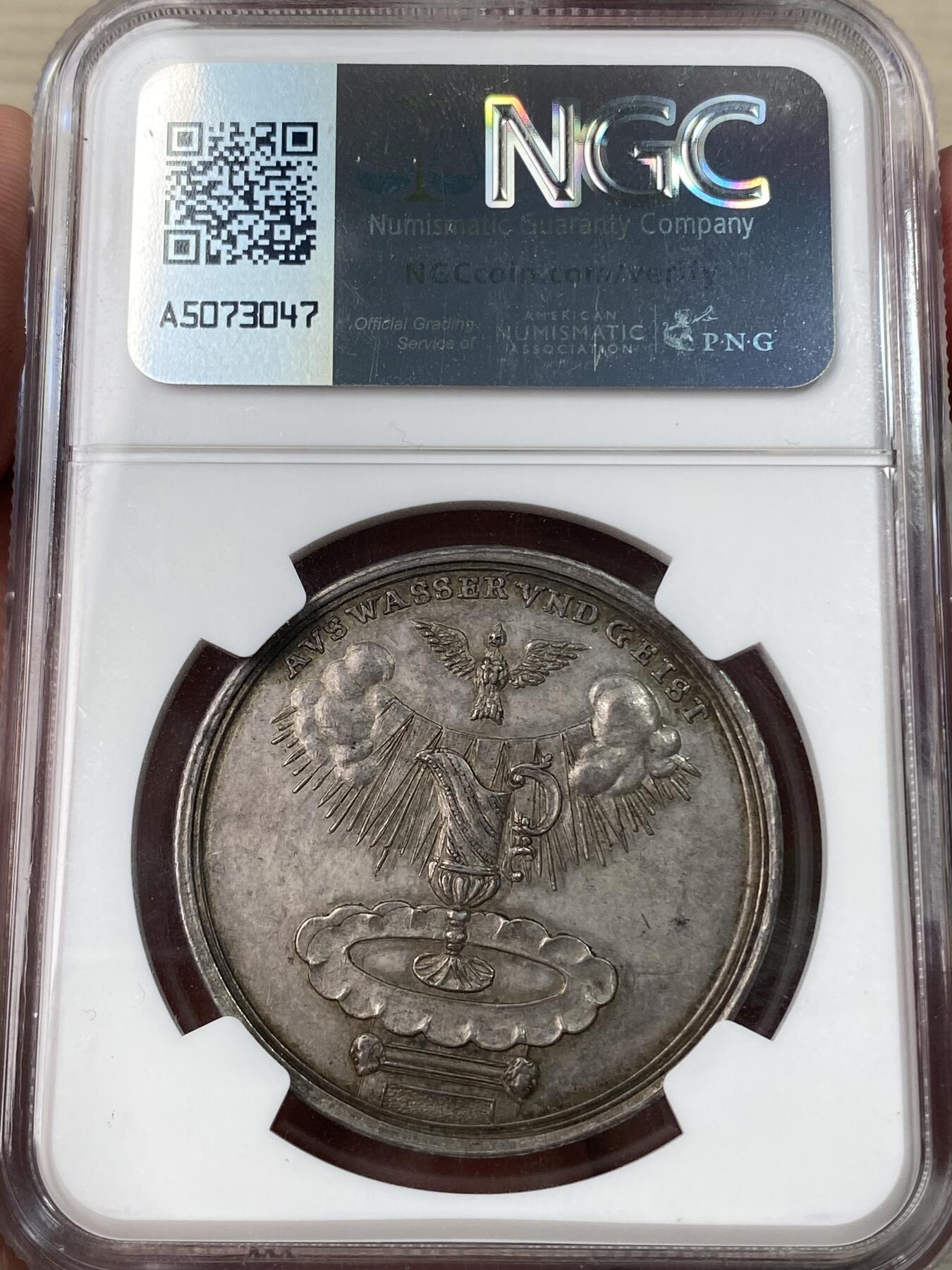 万国钱币拍卖第047期（万国端午大拍）