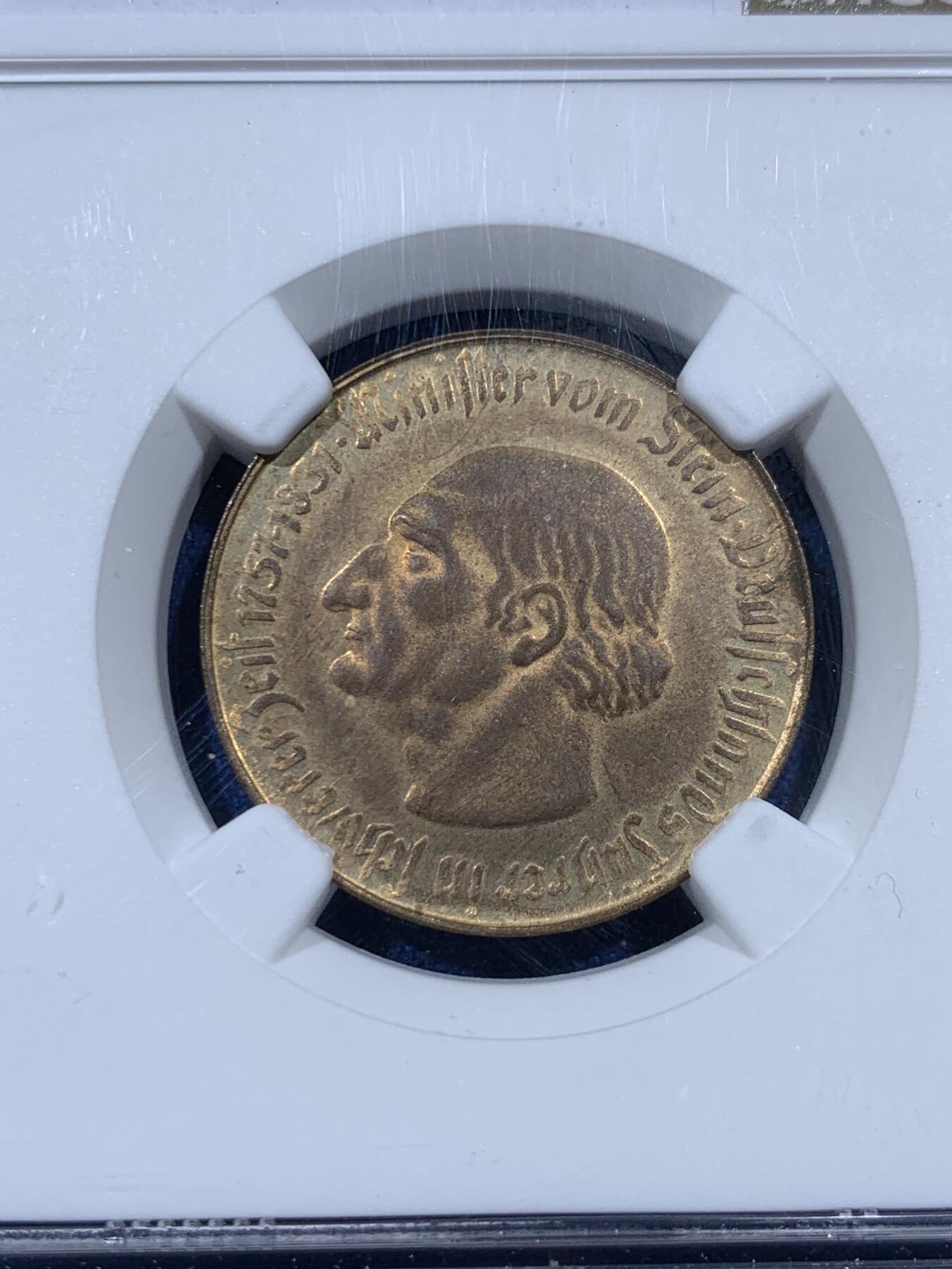 《竞宝斋》第383场 周日，周一，周二 3场连拍 （全场包邮） NGC MS64 德国1922年德紧威斯特法伦马币 100马克铜币