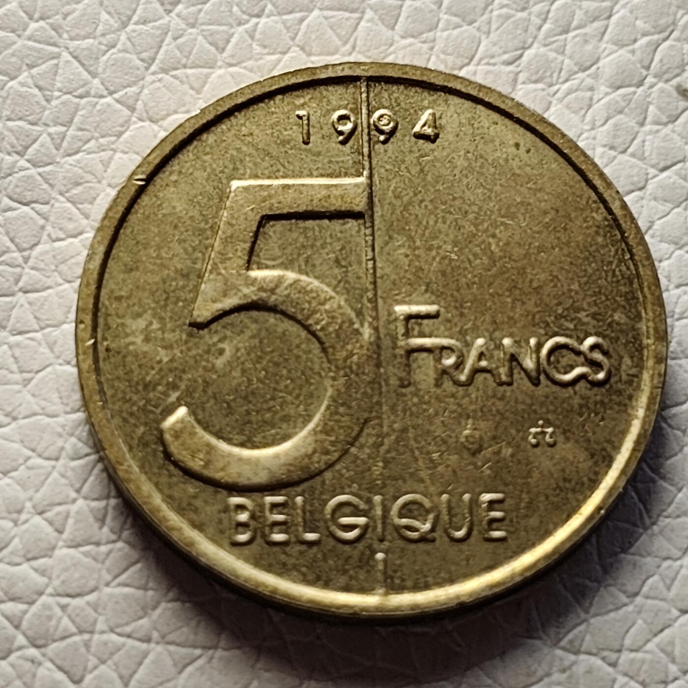 泉币菌-第27场-中外散币乐园 1994年 比利时5法郎青铜硬币 直径24MM