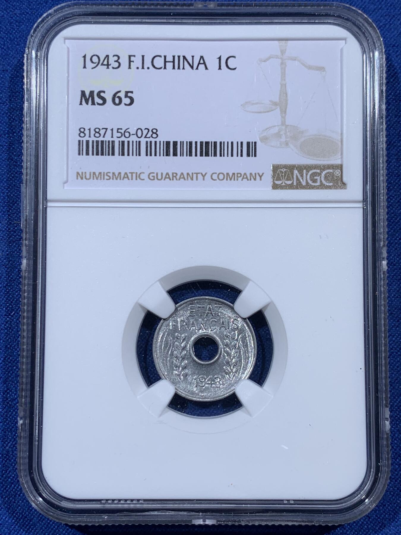《竞宝斋》第383场 周日，周一，周二 3场连拍 （全场包邮） NGC MS65 法属印支1943年1分铝币