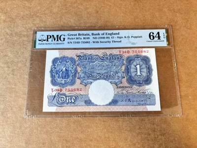 【Blue Auction】世界纸币精拍第667期【精】——16级TOP拍卖/信誉/品质/专业/高效💫 英国 A序列1940-48年1镑PMG64EPQ