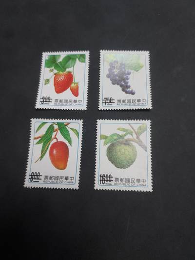  博彦收藏8月2日邮票专场 - 台湾省 水果样票 Speicmen 全新