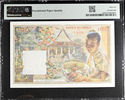 【Blue Auction】世界纸币精拍第667期【精】——16级TOP拍卖/信誉/品质/专业/高效💫 【333豹子号】老挝 1957年100基普 猪哥 法属风 PMG66EPQ 