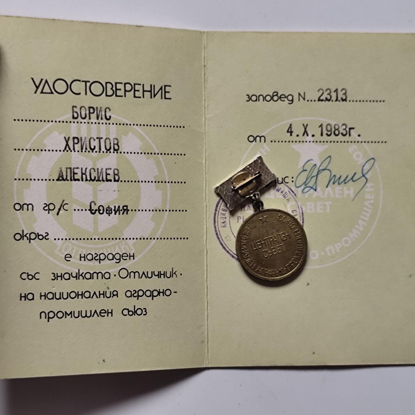 5月第三拍 5.20日周二晚上9点结束