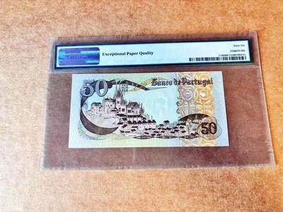 【Blue Auction】世界纸币精拍第667期【精】——16级TOP拍卖/信誉/品质/专业/高效💫 【789顺子号】葡萄牙 1980年50埃斯库多 PMG66EPQ 