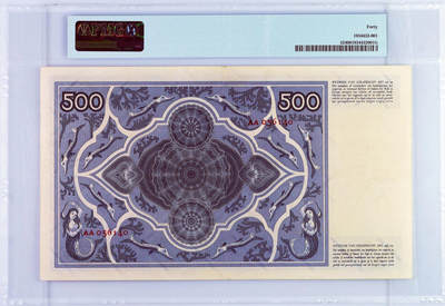 【Blue Auction】世界纸币精拍第667期【精】——16级TOP拍卖/信誉/品质/专业/高效💫  【AA冠无背标少见 该品种没有全新的记录】荷兰 1930年500盾 威廉三世 幽灵船 美人鱼和海马底纹 PMG40 高分 设计异常精美 超大票幅 值得收藏