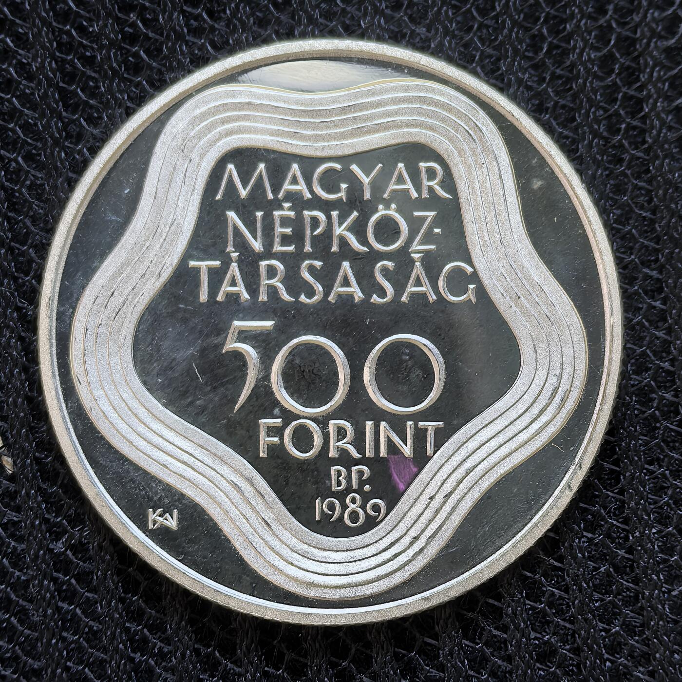 道一币馆币章第一百三十场