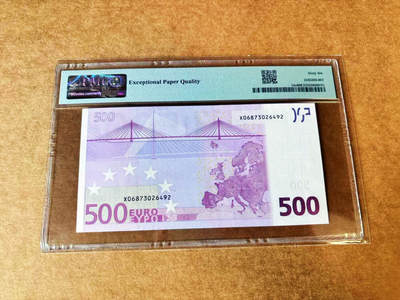 【Blue Auction】世界纸币精拍第667期【精】——16级TOP拍卖/信誉/品质/专业/高效💫 【二签】欧盟 2002年500欧元 PMG66EPQ 