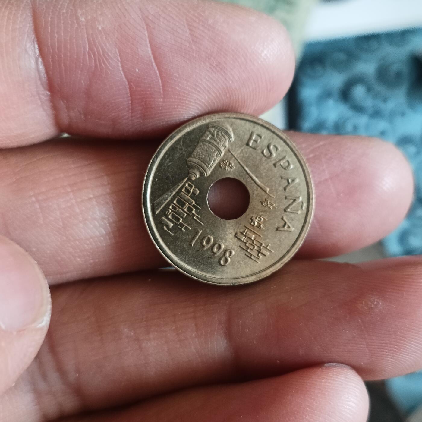 泡泡币外币第三十七场可代拍15038385335微信 元光，西班牙