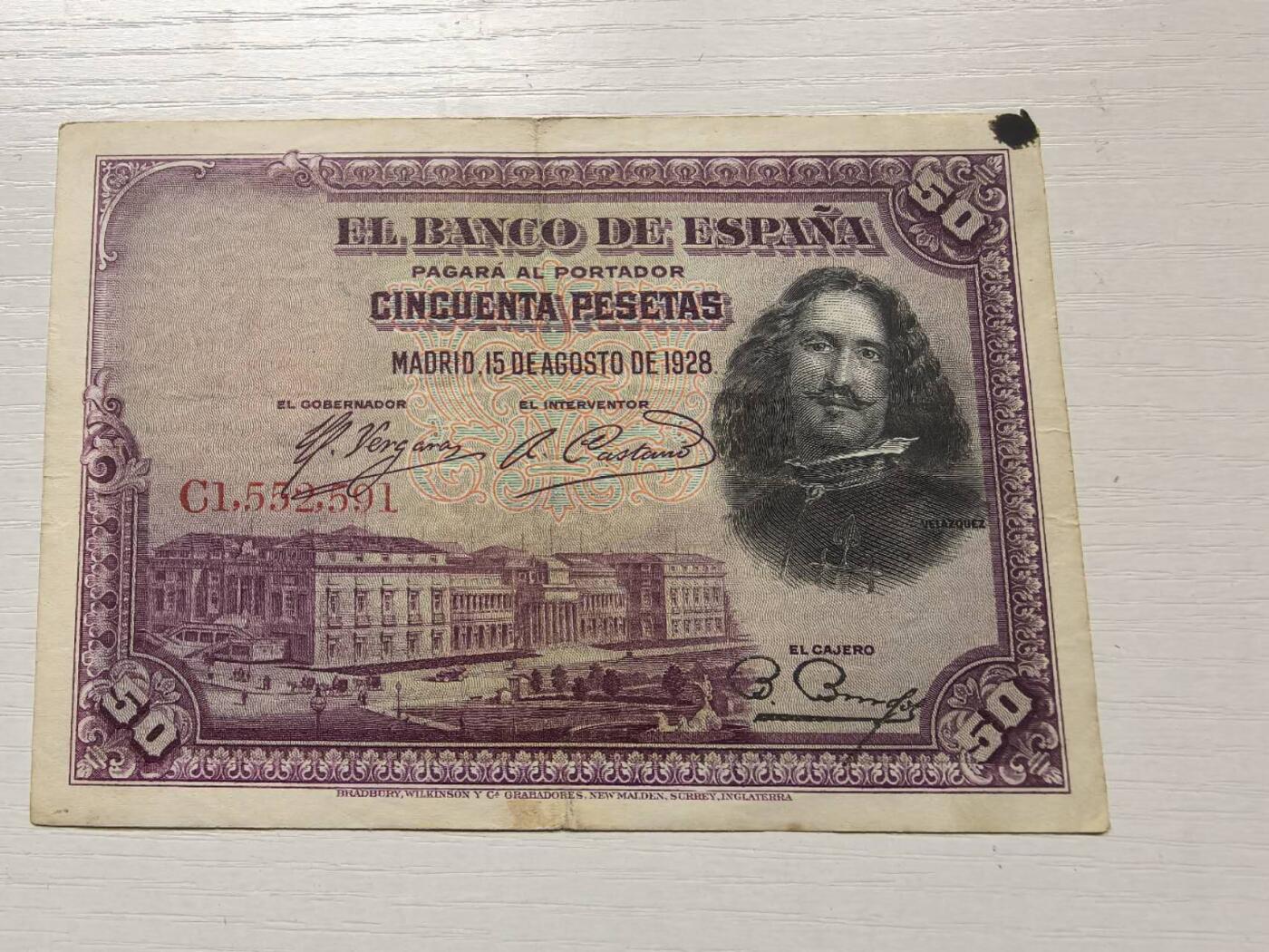 收藏联盟Quantum Auction 第421期拍卖 本期拍卖后暂停征集拍品 1928年西班牙50比塞塔 流通品相