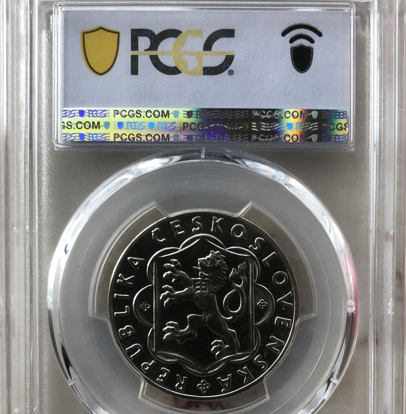 PCGS捷克二战胜利纪念精制银币冠军分一对