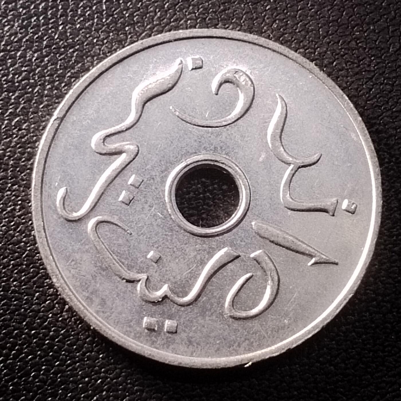 20250520 外币