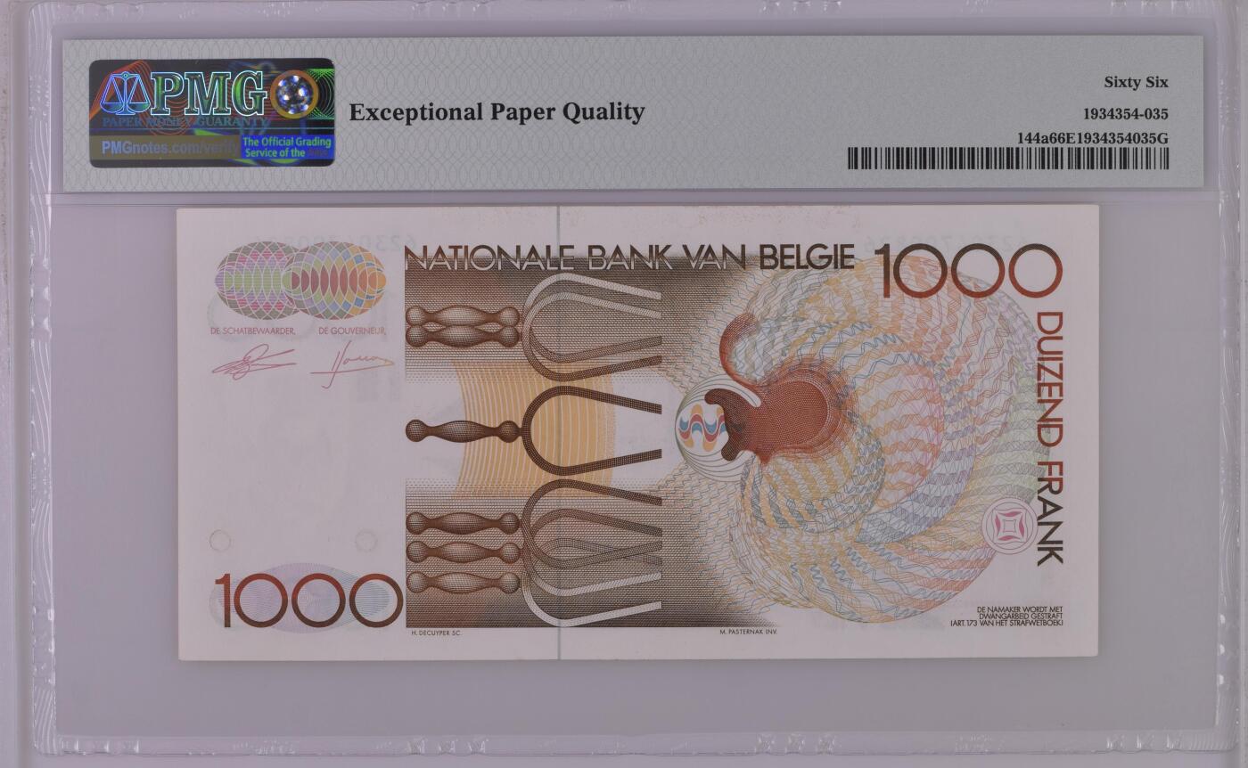 收藏联盟Quantum Auction 第421期拍卖 本期拍卖后暂停征集拍品