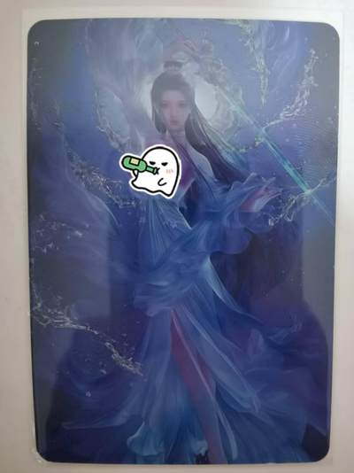 龙虎卡牌第三十八场 （无佣金，满120包邮，欢迎送拍） - 彩闪卡 清凉陆雪琪1