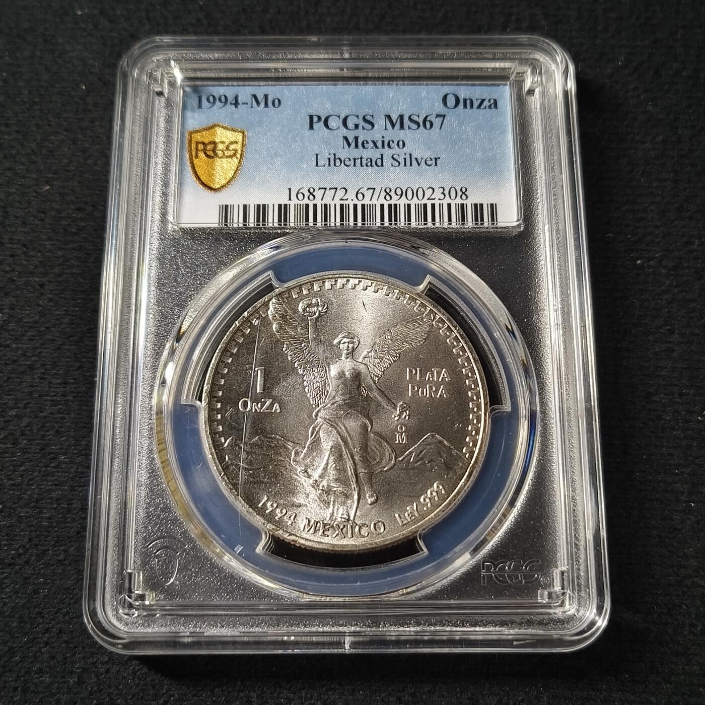 0起1加再包邮-纯粹捡漏拍-430套币银币场