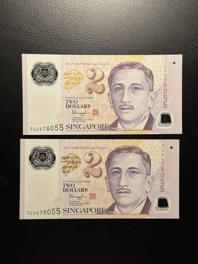 八十四场 - 【全同两张】新加坡人像版塑料钞2$，一组两张！全同号！！