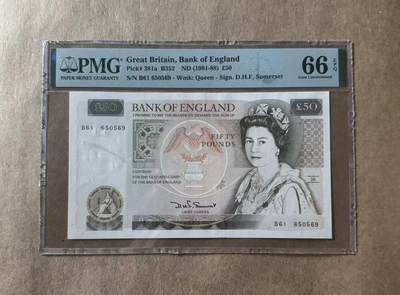 【礼羽收藏】🌏世界钱币拍卖第88期 - 英国D序列 1981-88年50镑 PMG66EPQ