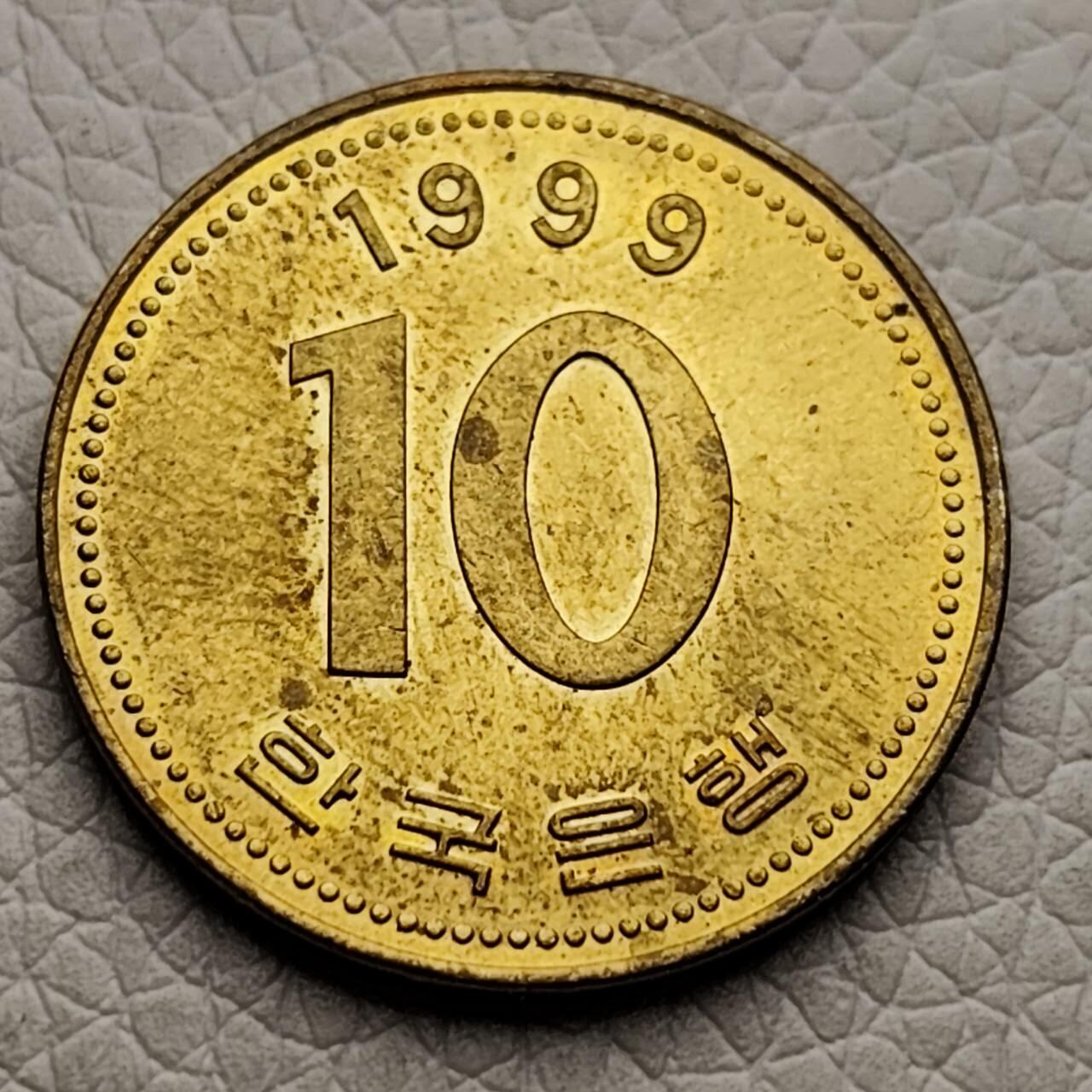 泉币菌-第27场-中外散币乐园 原铜光极美品 韩国10韩元铜币