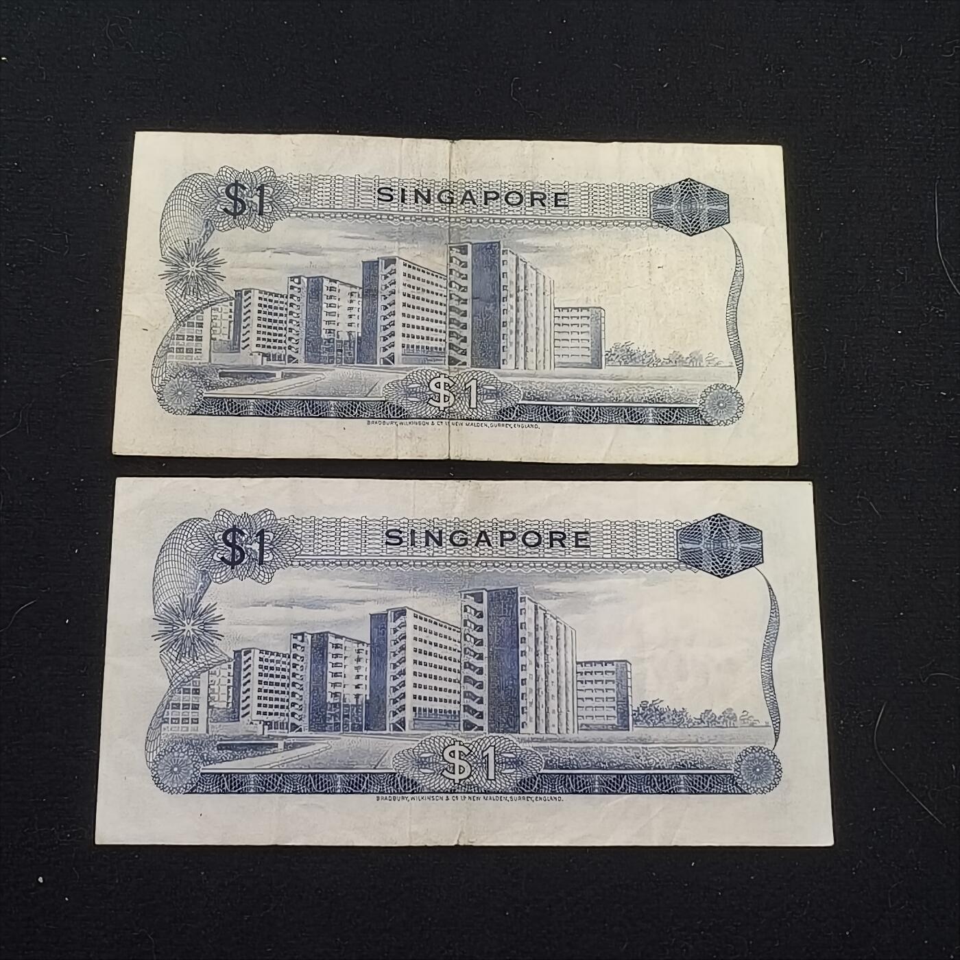 0起1加再包邮-纯粹捡漏拍-429散币银币场