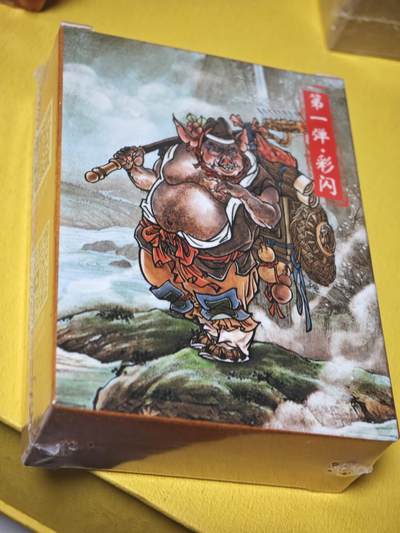 玩卡战线超级大甩拍第37期（超级多亲签！！）请寄存过多的卡友准许发货哇！ - 超吉梦-大真绘西游记第一弹全新彩闪套卡一包