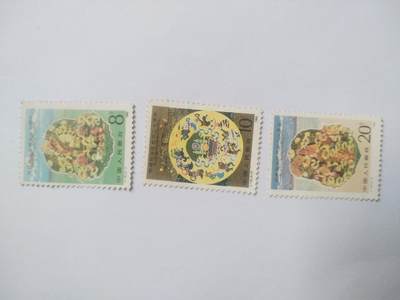 邮票专场 1985年 西藏自治区成立二十周年纪念邮票一套。