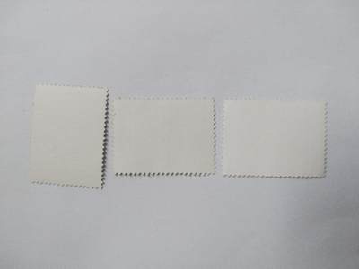 邮票专场 1989年邮票一套。