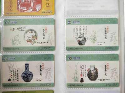 大连铁通电话卡好品旧卡 - 大连铁通电话卡好品旧卡