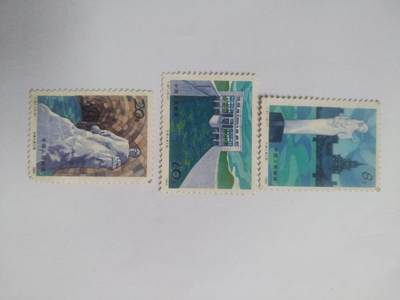 邮票专场 1984年 工程纪念邮票一套。