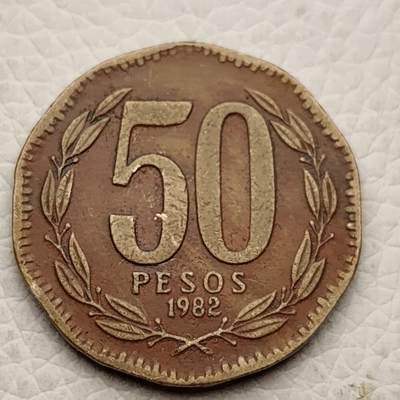 泉币菌-第28场-中外散币乐园 - 智利1982年50比索青铜币 独立战争领袖奥希金斯 25.4MM  
